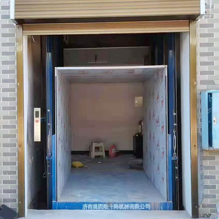 江西液压升降货梯